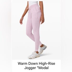 Warm Down High-rise Jogger *SIZE 4